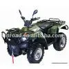 Квадроцикл Kinroad 400cc ATV (4x4)