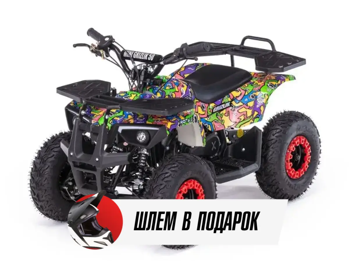 Квадроцикл Motax Grizlik Mini PS