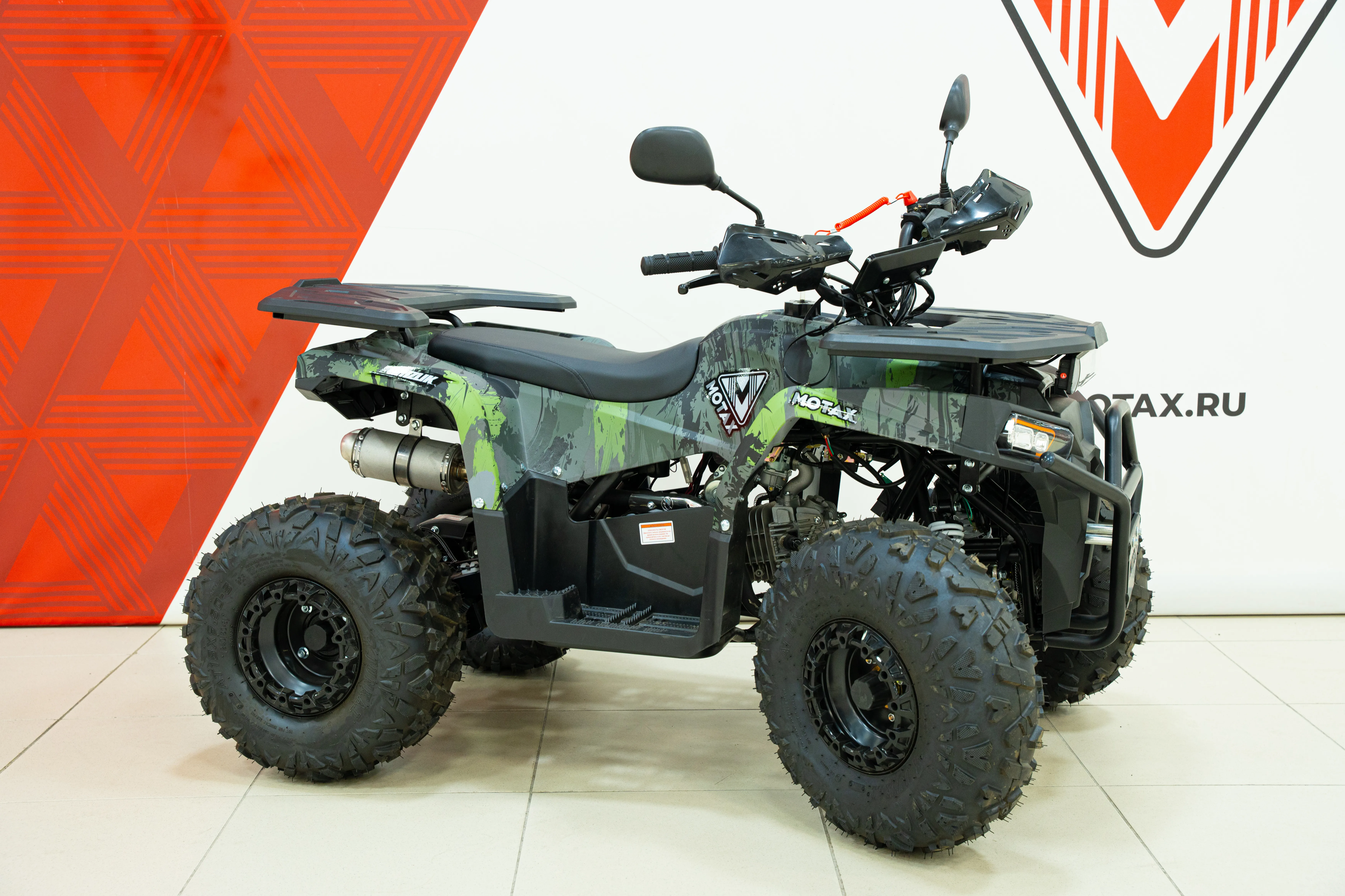 Квадроцикл MOTAX GRIZLIK LUX 125