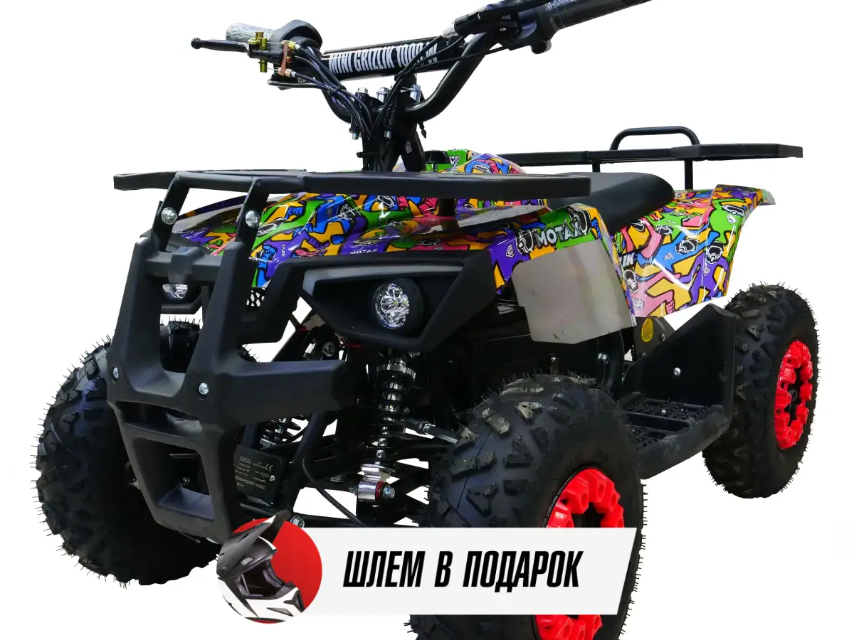 Квадроцикл MOTAX GRIZLIK Mini X16 E1000 BW