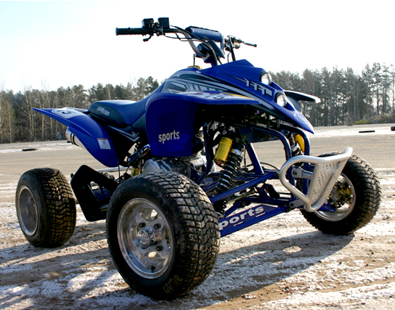 Квадроцикл Patron Atom 250