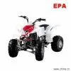 Квадроцикл Peace Sports 200cc ATV (TPATV02, liquid-cooled)