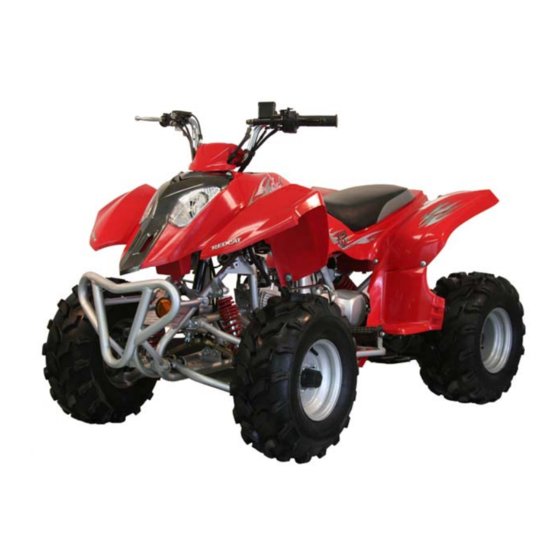Квадроцикл Tank (Tank Sports) MPX 110