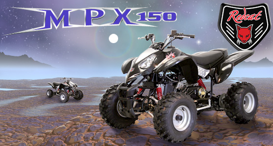 Квадроцикл Tank (Tank Sports) MPX 150