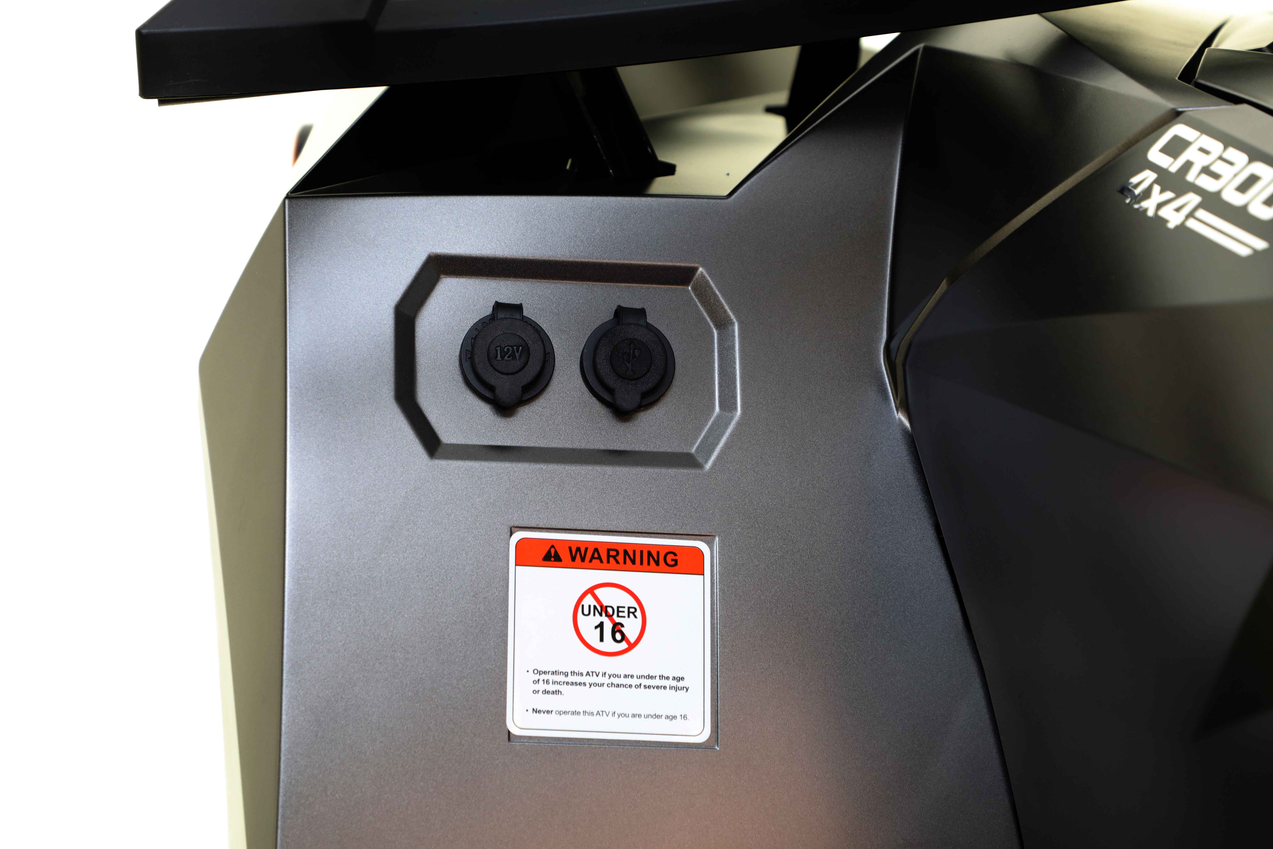 Квадроцикл Vitacci Cyber Roamer 300 EFI