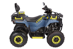 Квадроцикл Avantis Ray 200