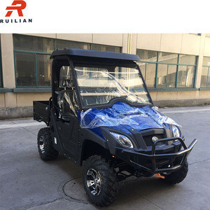 Квадроцикл Xinyang XY600UTV