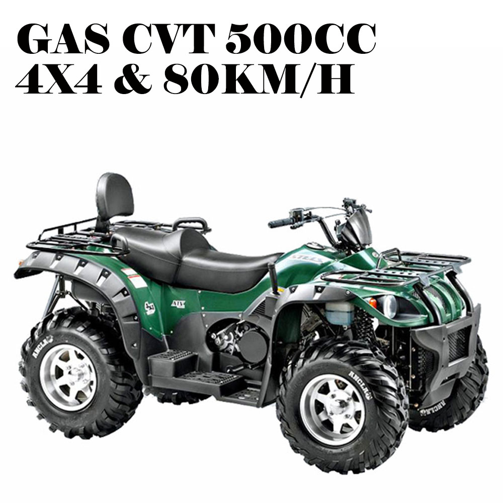 Квадроцикл Zhejiang Kaxa Industry & Trade ATV 500CC 4X4 Quad Bike KXA-22