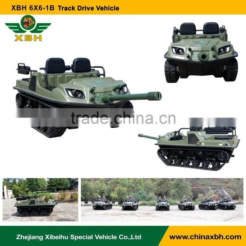 Квадроцикл Zhejiang Xibeihu (XBH) XBH 6×6-1B
