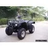 Квадроцикл Jinan Century Jinma Vehicle ATV EEC250