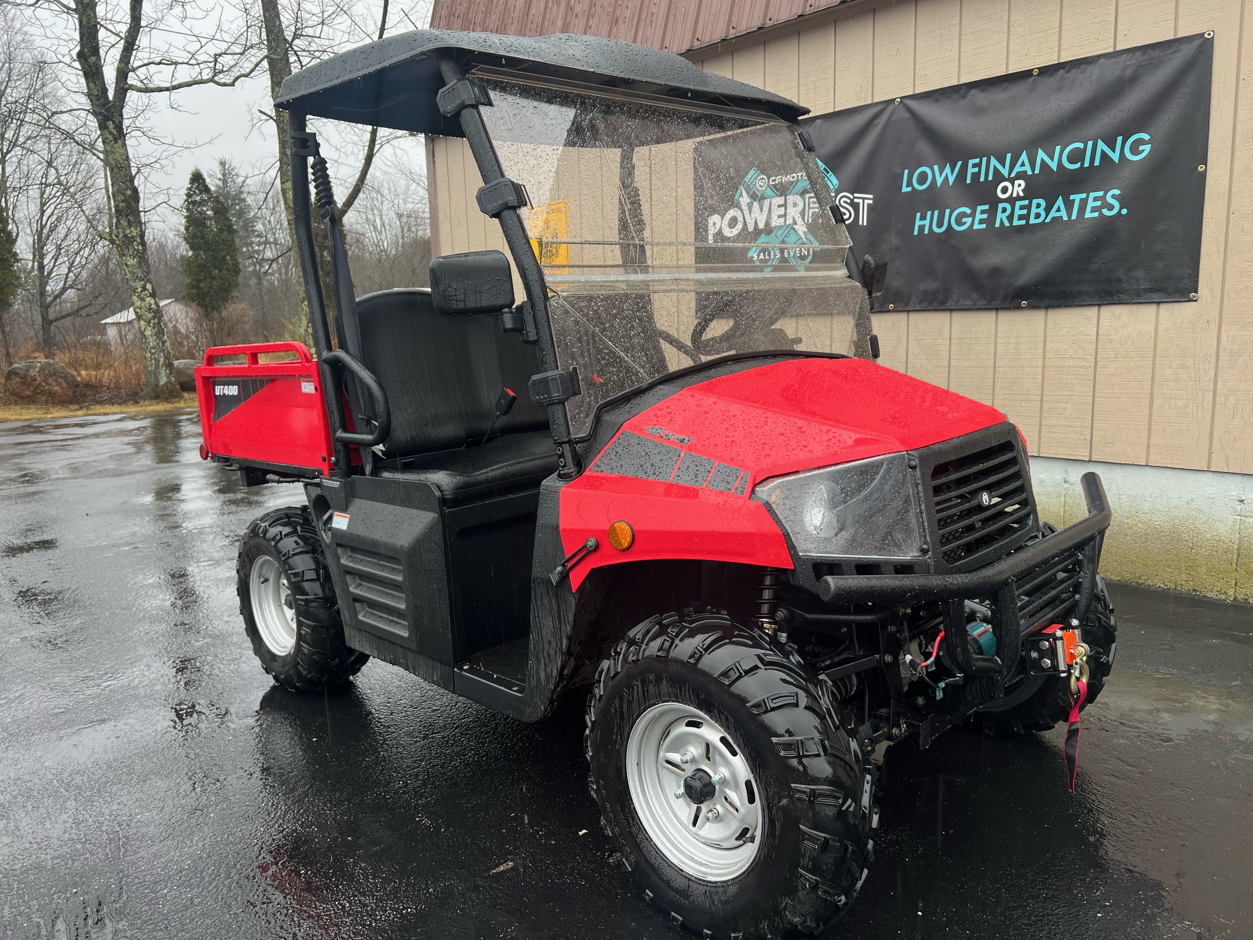 Квадроцикл Coleman Powersports Outfitter 400 (UT400)