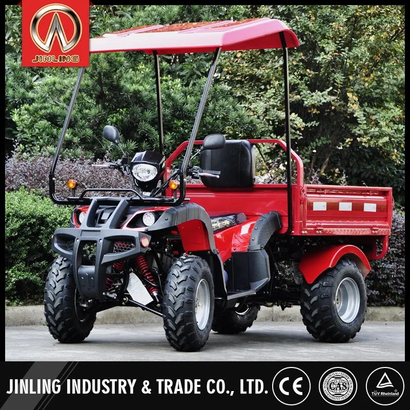 Квадроцикл Jinling JLA-13T