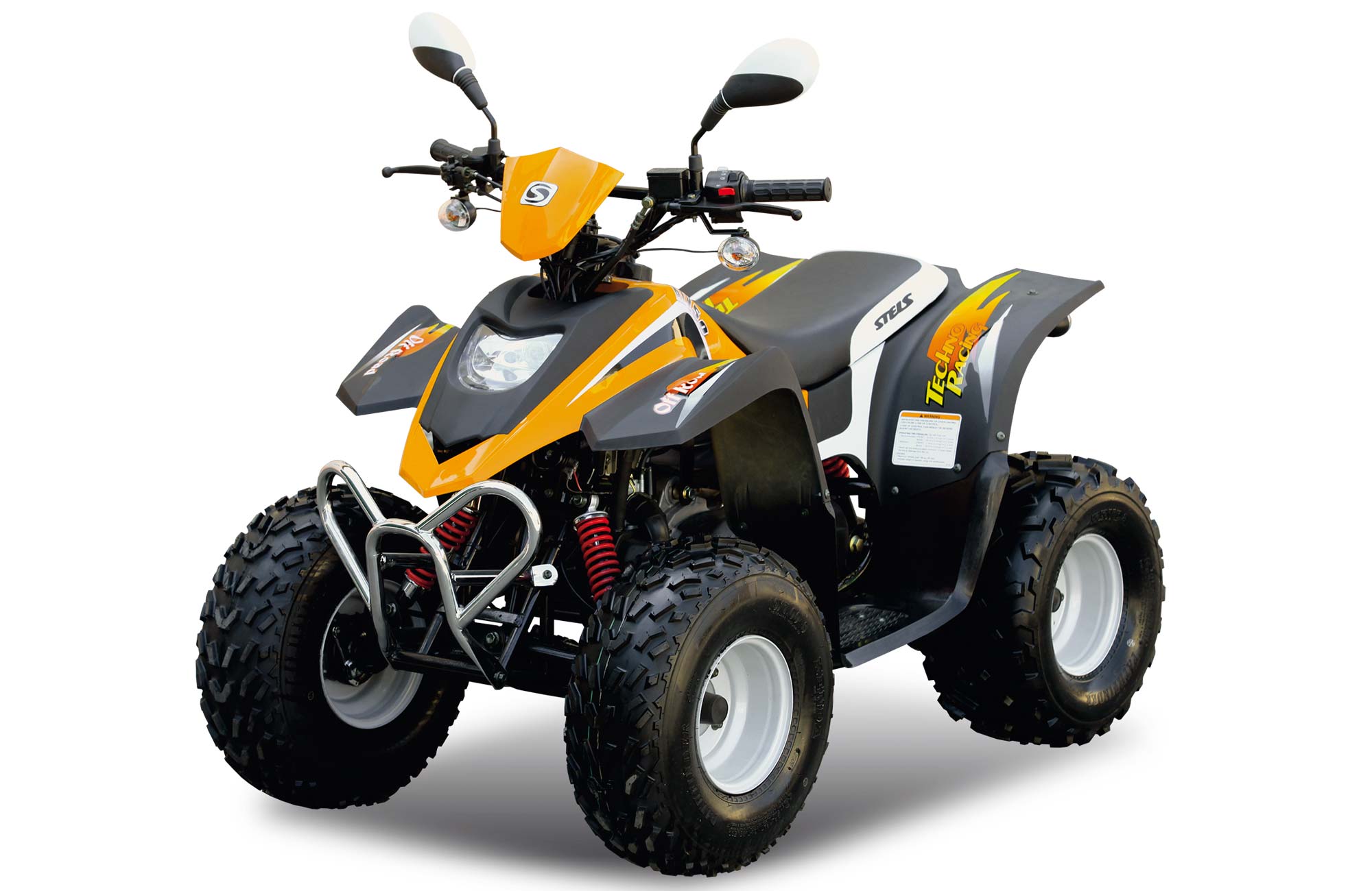 Квадроцикл Stels ATV 50C