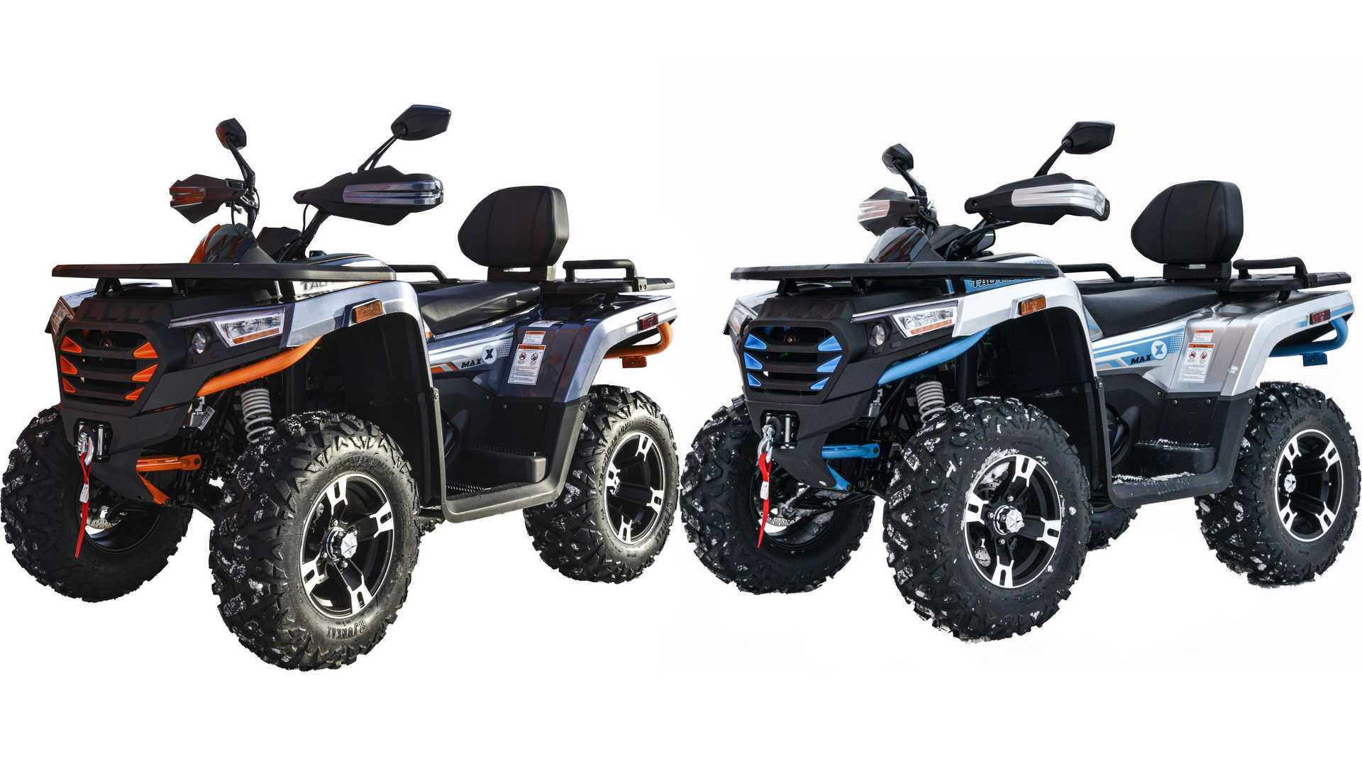 Квадроцикл Motoland ATV 300 MAX X