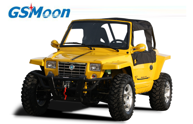 Квадроцикл Xingyue Group XYUTV800