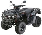 Квадроцикл Aeon Crossland 350 RX