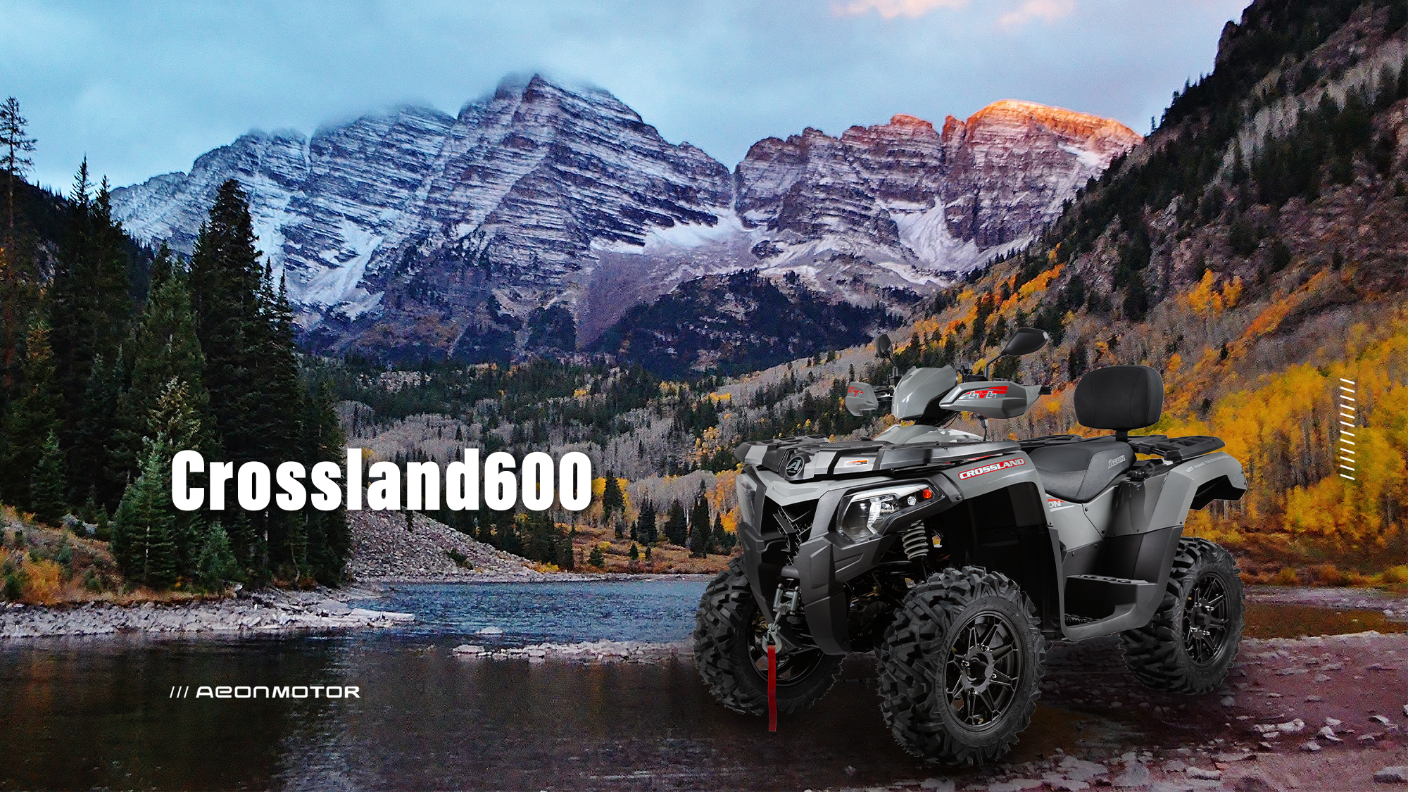 Квадроцикл Aeon Crossland 600 EFI 4X4