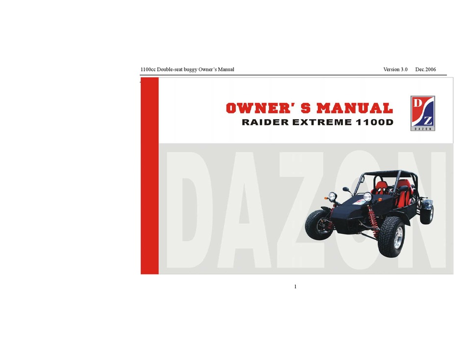 Квадроцикл Dazon Raider Extreme 1100 (RE1100/RU1100, "Dragon")