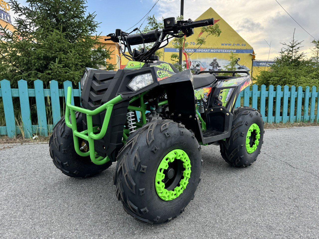 Квадроцикл GBM SHARP KIDS 125