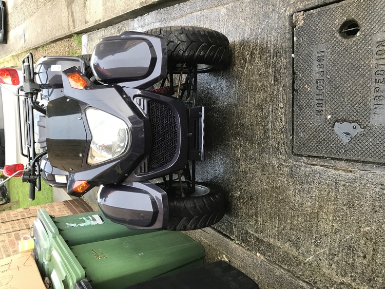 Квадроцикл Gsmoon XYST260