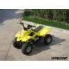 Квадроцикл Jinan Century Jinma Vehicle ATV50