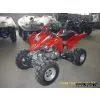 Квадроцикл Jinan Century Jinma Vehicle ATV EEC500
